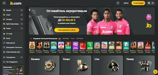 Exploring the JB Casino Platform in India A New Era of Online Gaming 1929085612 Exploring the JB Casino Platform in India A New Era of Online Gaming 1929085612