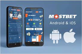 Mostbet APK - Mobil Qumar Tətbiqi İcmalı Mostbet APK - Mobil Qumar Tətbiqi İcmalı