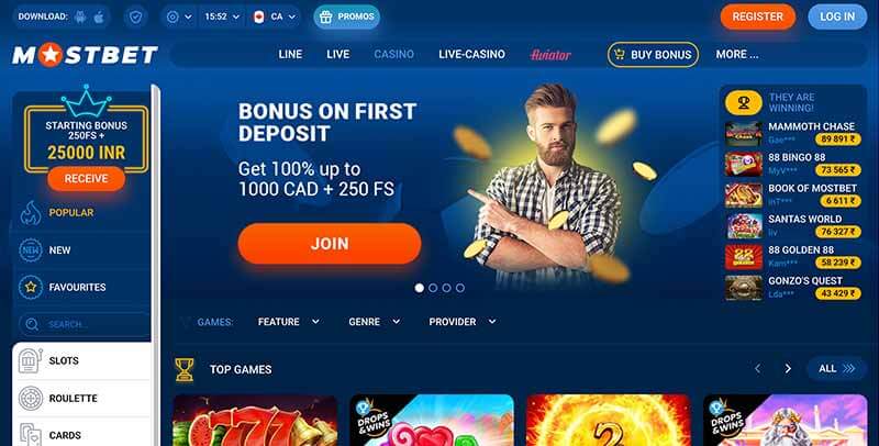 Mostbet APK - Mobil Qumar Tətbiqi İcmalı Mostbet APK - Mobil Qumar Tətbiqi İcmalı