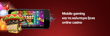 Καλύτερα Ξένα Online Casino στην Ελλάδα 1613303331