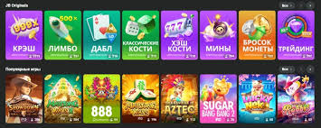 Discover the Excitement of JB Casino Platform 465121973 Discover the Excitement of JB Casino Platform 465121973