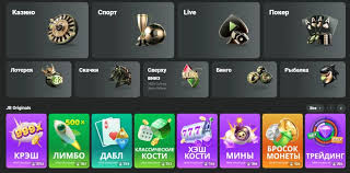 JB Casino A Player's Paradise in Nigeria