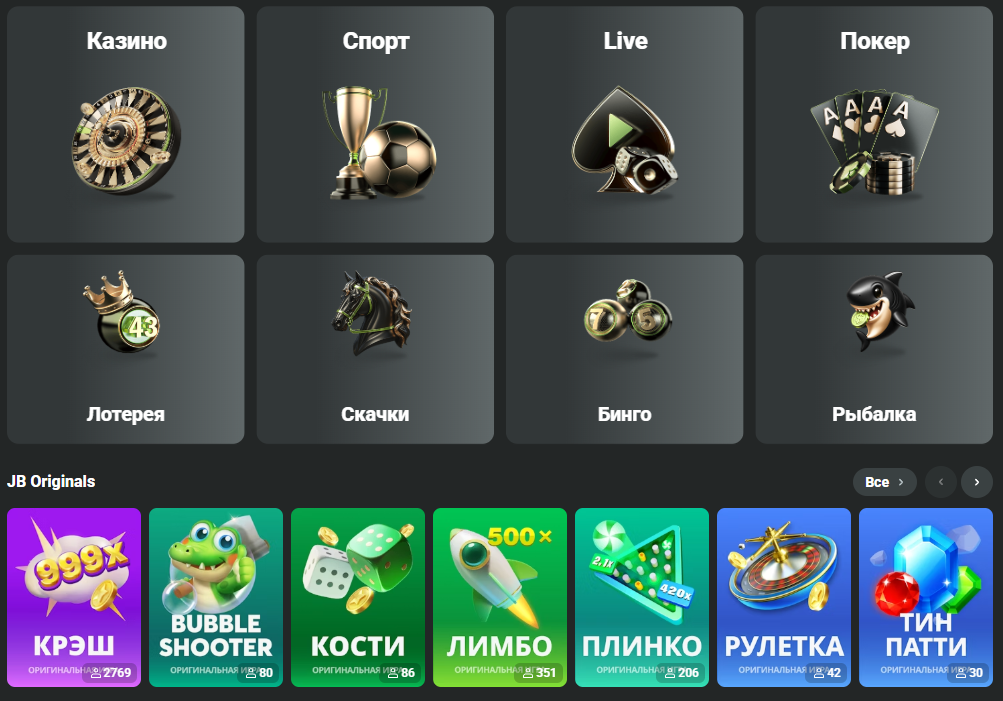 JB Casino Overview A Comprehensive Guide to Online Gaming 475798973 JB Casino Overview A Comprehensive Guide to Online Gaming 475798973