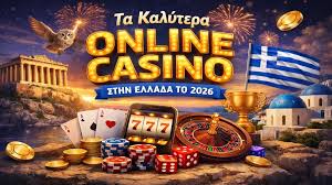 Τα Νέα Καζίνο στην Ελλάδα Μια Εξερεύνηση στους Χώρους Ψυχαγωγίας Τα Νέα Καζίνο στην Ελλάδα Μια Εξερεύνηση στους Χώρους Ψυχαγωγίας