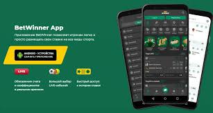 Unlock Exclusive Offers with BetWinner Promo Code Unlock Exclusive Offers with BetWinner Promo Code