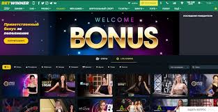 BetWinner Aviator Soar to New Heights in Online Gaming BetWinner Aviator Soar to New Heights in Online Gaming