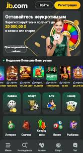 JB Casino Pakistan Your Ultimate Gaming Destination -878062683 JB Casino Pakistan Your Ultimate Gaming Destination -878062683