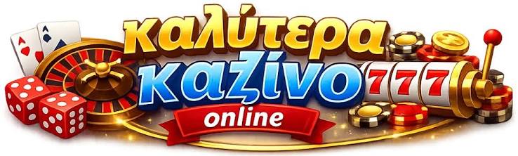 Ανακαλύπτοντας τα Ζωντανά Παιχνίδια Καζίνο -875122807 Ανακαλύπτοντας τα Ζωντανά Παιχνίδια Καζίνο -875122807